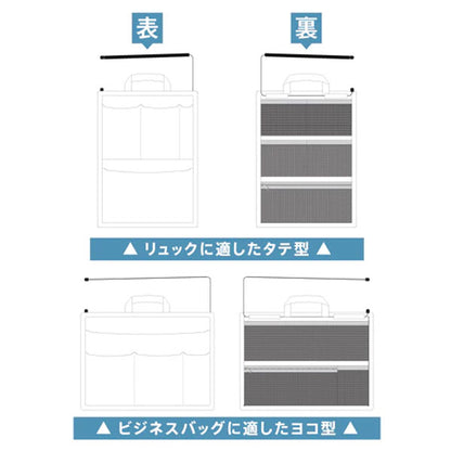 【NewBasic】ハングオーガナイザー〈タテ〉 [全2色] キングジム HOZ100　【取り寄せ品】