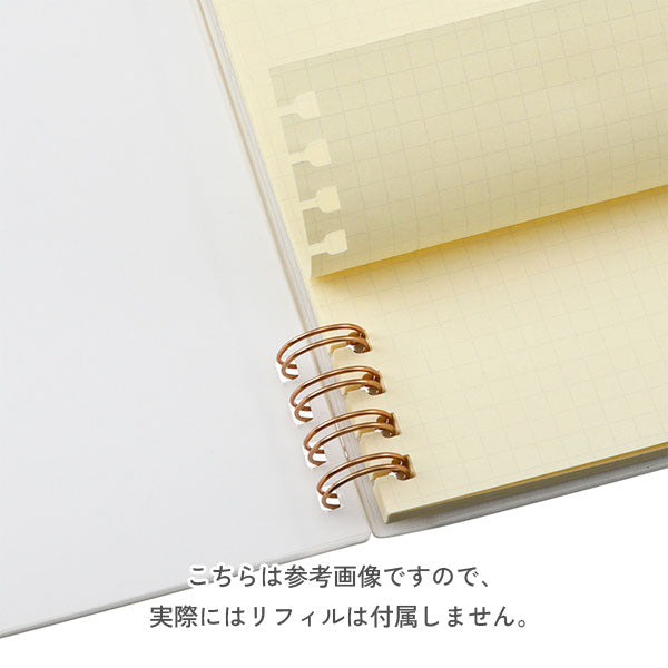 Rollbahn《 ロルバーン》 フレキシブル カバー 360° マールL [全2色] デルフォニックス［DELFONICS］501011 [M便 1/2]