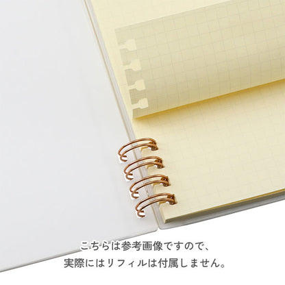 Rollbahn《 ロルバーン》 フレキシブル カバー 360° マールL [全2色] デルフォニックス［DELFONICS］501011 [M便 1/2]