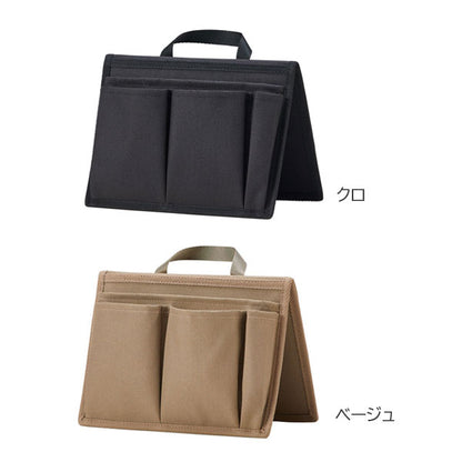 【NewBasic】スタンドオーガナイザー ミニ [全2色] キングジム SOZ100　【取り寄せ品】