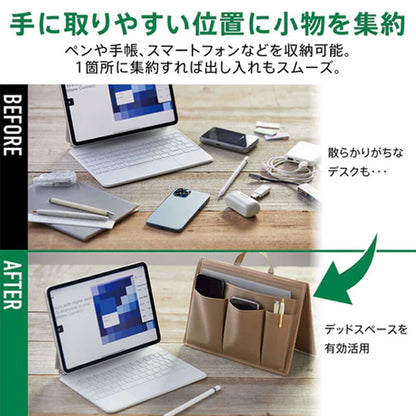 【NewBasic】スタンドオーガナイザー ミニ [全2色] キングジム SOZ100　【取り寄せ品】