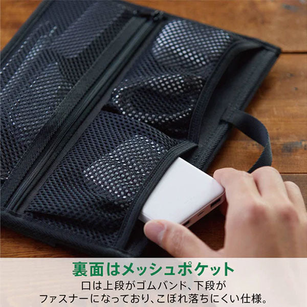 【NewBasic】スタンドオーガナイザー ミニ [全2色] キングジム SOZ100　【取り寄せ品】