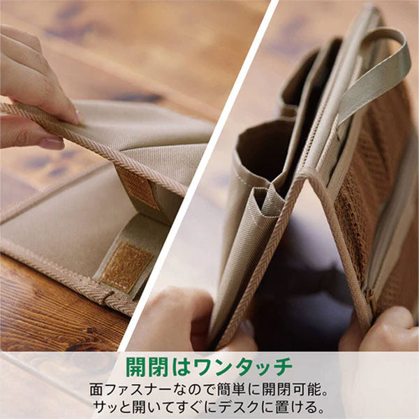 【NewBasic】スタンドオーガナイザー ミニ [全2色] キングジム SOZ100　【取り寄せ品】