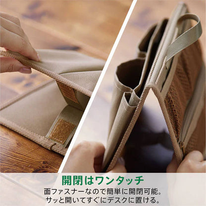 【NewBasic】スタンドオーガナイザー ミニ [全2色] キングジム SOZ100　【取り寄せ品】