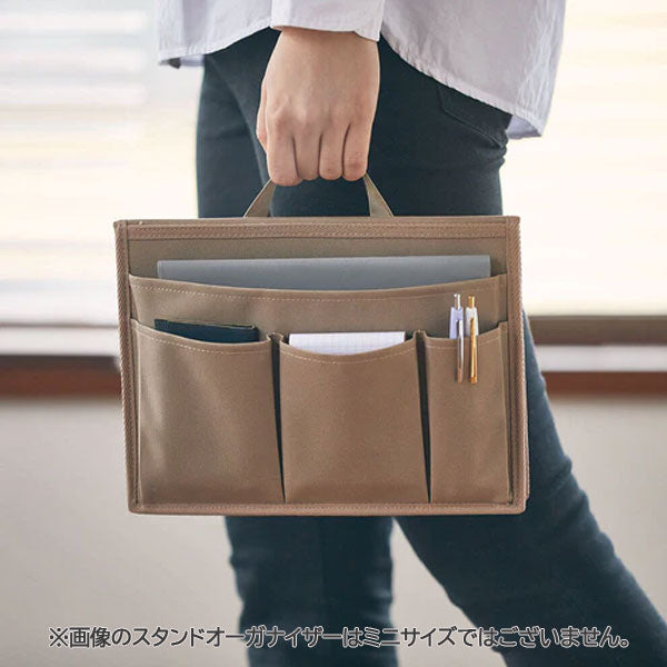【NewBasic】スタンドオーガナイザー ミニ [全2色] キングジム SOZ100　【取り寄せ品】