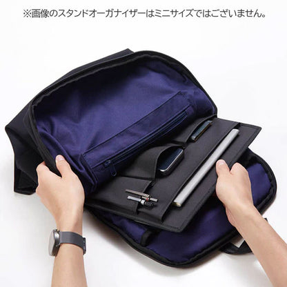 【NewBasic】スタンドオーガナイザー ミニ [全2色] キングジム SOZ100　【取り寄せ品】