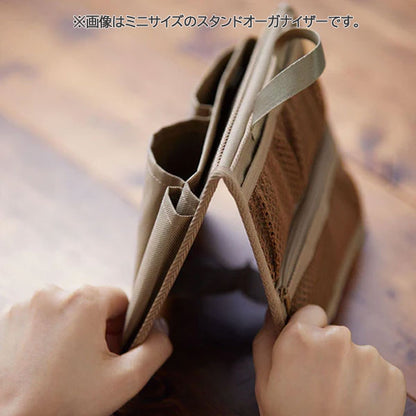 【NewBasic】スタンドオーガナイザー [全2色] キングジム SOZ200　【取り寄せ品】