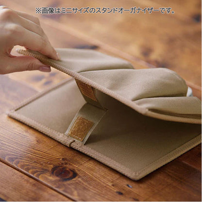 【NewBasic】スタンドオーガナイザー [全2色] キングジム SOZ200　【取り寄せ品】