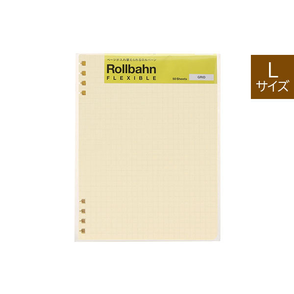 Rollbahn《 ロルバーン》フレキシブル リフィル 方眼L デルフォニックス［DELFONICS］500707-200 [M便 1/8]