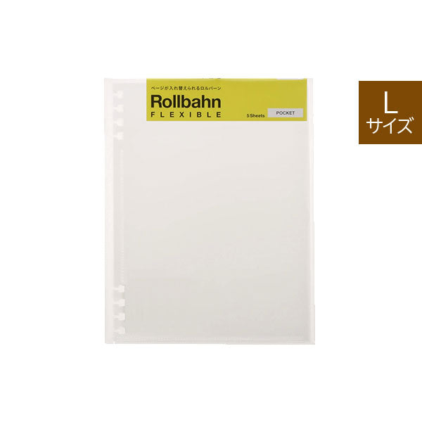 Rollbahn《 ロルバーン》 フレキシブル ポケットL デルフォニックス［DELFONICS］500712-709 [M便 1/20]