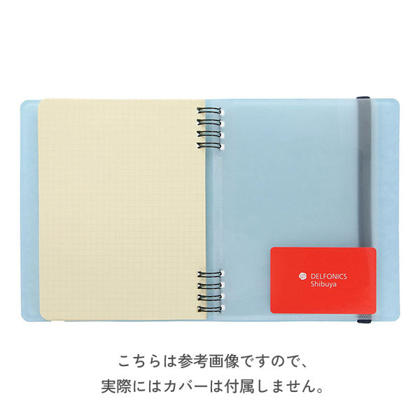 Rollbahn《 ロルバーン》 フレキシブル ポケットL デルフォニックス