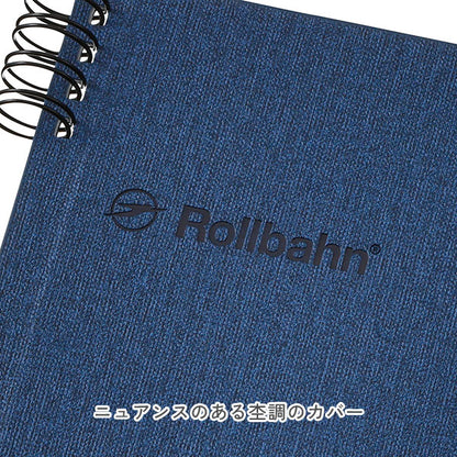 Rollbahn《 ロルバーン》 フレキシブル カバー 360° ハンスL [全3色] デルフォニックス［DELFONICS］501009 [M便 1/2]