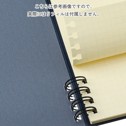 Rollbahn《 ロルバーン》 フレキシブル カバー 360° ハンスL [全3色] デルフォニックス［DELFONICS］501009 [M便 1/2]