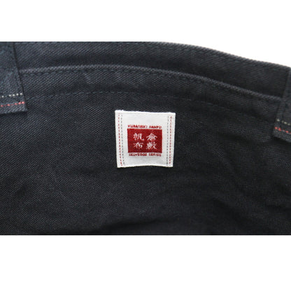 倉敷帆布 セルヴィッジトート ヨコ型(大) 全5色  旧バイストン 　SV-TYL