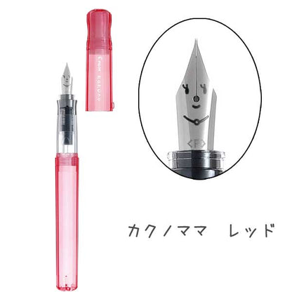 万年筆　カクノファミリーシリーズ　[F細字/M中字] カラフルな透明軸 パイロット FKA-1SR-K**　[M便 1/2]