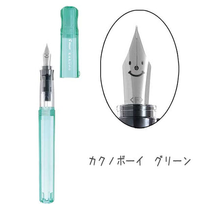 万年筆　カクノファミリーシリーズ　[F細字/M中字] カラフルな透明軸 パイロット FKA-1SR-K**　[M便 1/2]