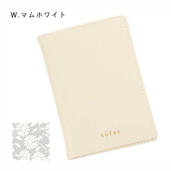 ノフェス カードホルダー付パスケース《nofes》 [全5色] レイメイ藤井 GLP1110  [M便 1/5]