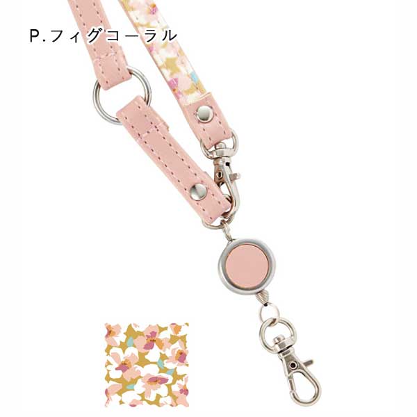 ノフェス リール付バッグストラップ 《nofes》 [全5色] レイメイ藤井 GLK1113  [M便 1/10]