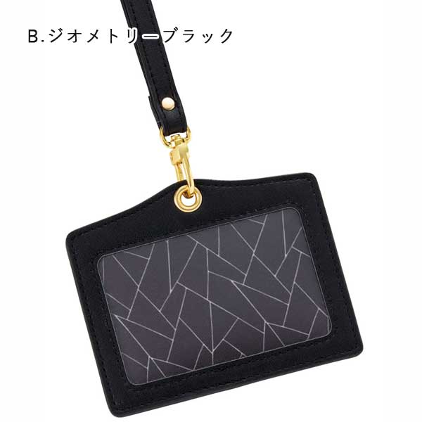 ノフェス IDカードホルダー ヨコ型 《nofes》 [全5色] レイメイ藤井 GLP1114  [M便 1/6]