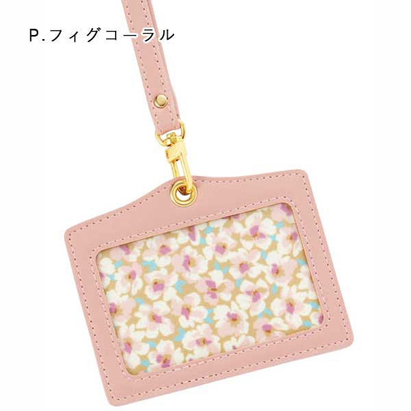 ノフェス IDカードホルダー ヨコ型 《nofes》 [全5色] レイメイ藤井 GLP1114  [M便 1/6]