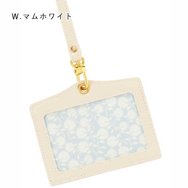 ノフェス IDカードホルダー ヨコ型 《nofes》 [全5色] レイメイ藤井 GLP1114  [M便 1/6]
