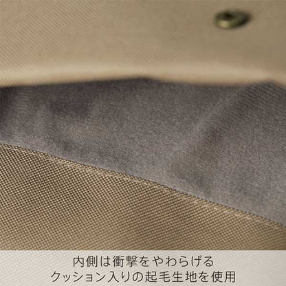 【NewBasic】ノートパソコンインナーケース 13.5インチ 対応 [全2色] キングジム PCC100**