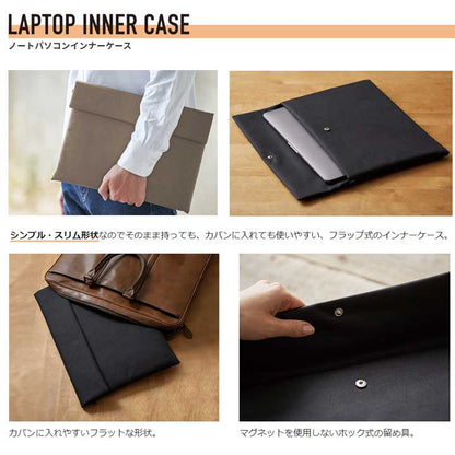 【NewBasic】ノートパソコンインナーケース 13.5インチ 対応 [全2色] キングジム PCC100**