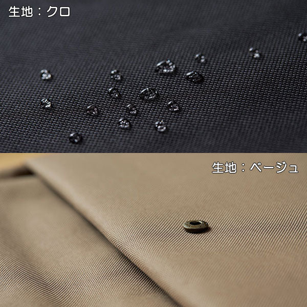 【NewBasic】ノートパソコンインナーケース 13.5インチ 対応 [全2色] キングジム PCC100**