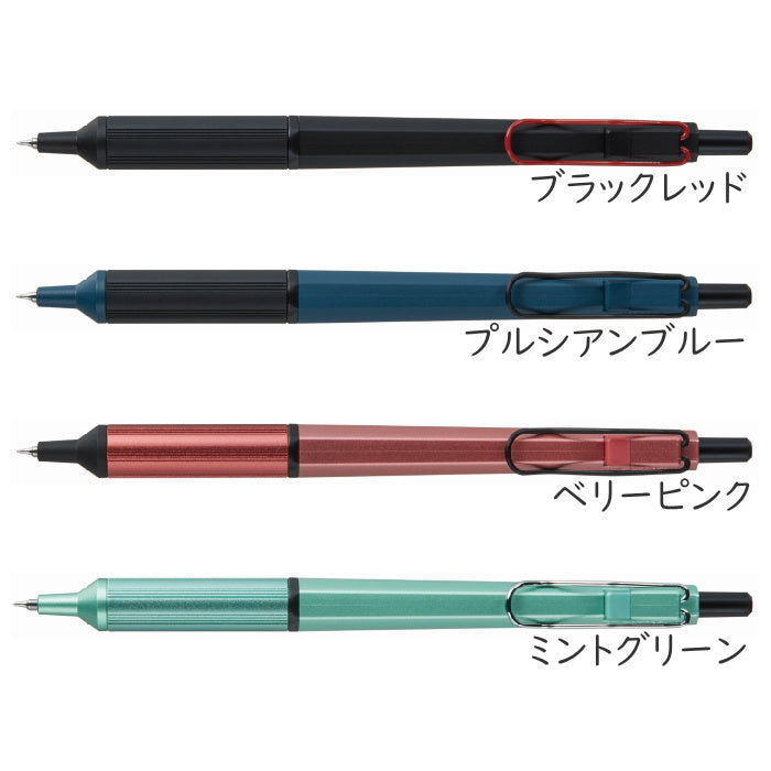 《JETSTREAM EDGE》0.38mm  油性ボールペン  単色ボールペン ブラック 三菱鉛筆 SXN100338.**