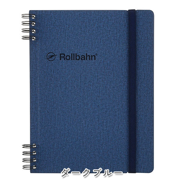 Rollbahn《 ロルバーン》 フレキシブル カバー 360° ハンスA5 [全3色