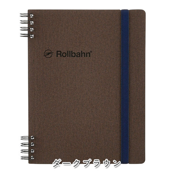 Rollbahn《 ロルバーン》 フレキシブル カバー 360° ハンスA5 [全3色] デルフォニックス［DELFONICS］501010 [M便 1/2]