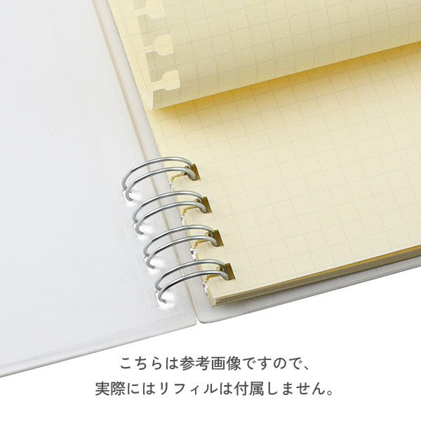 Rollbahn《 ロルバーン》 フレキシブル カバー 360° マールA5 [全2色] デルフォニックス［DELFONICS］501012 [M便 1/2]