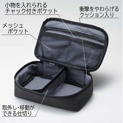 【NewBasic】ガジェットポーチ [全2色] キングジムGTP100**