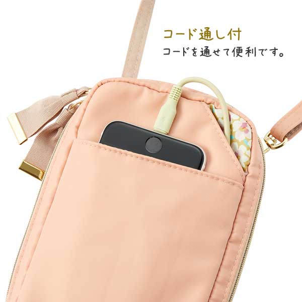 ノフェス モバイルクローゼット　キャリングポーチ 《nofes》 [全4色] レイメイ藤井 MC1121 *ネコポス不可*
