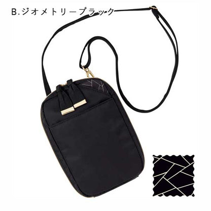 ノフェス モバイルクローゼット　キャリングポーチ 《nofes》 [全4色] レイメイ藤井 MC1121 *ネコポス不可*