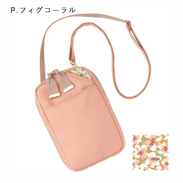ノフェス モバイルクローゼット　キャリングポーチ 《nofes》 [全4色] レイメイ藤井 MC1121 *ネコポス不可*