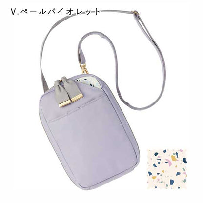 ノフェス モバイルクローゼット　キャリングポーチ 《nofes》 [全4色] レイメイ藤井 MC1121 *ネコポス不可*