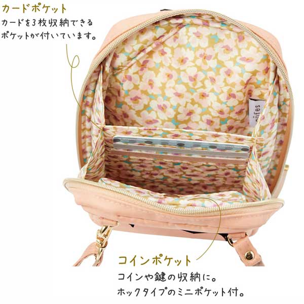 ノフェス モバイルクローゼット　キャリングポーチ 《nofes》 [全4色] レイメイ藤井 MC1121 *ネコポス不可*
