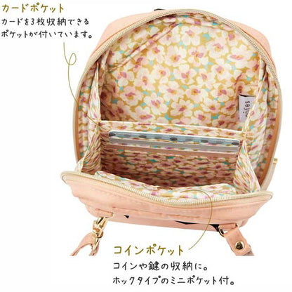 ノフェス モバイルクローゼット　キャリングポーチ 《nofes》 [全4色] レイメイ藤井 MC1121 *ネコポス不可*