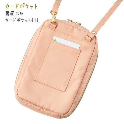 ノフェス モバイルクローゼット　キャリングポーチ 《nofes》 [全4色] レイメイ藤井 MC1121 *ネコポス不可*