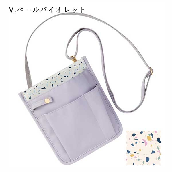 ノフェス モバイルクローゼット　ワークポーチ 《nofes》 [全4色] レイメイ藤井 MC1120 *ネコポス不可*