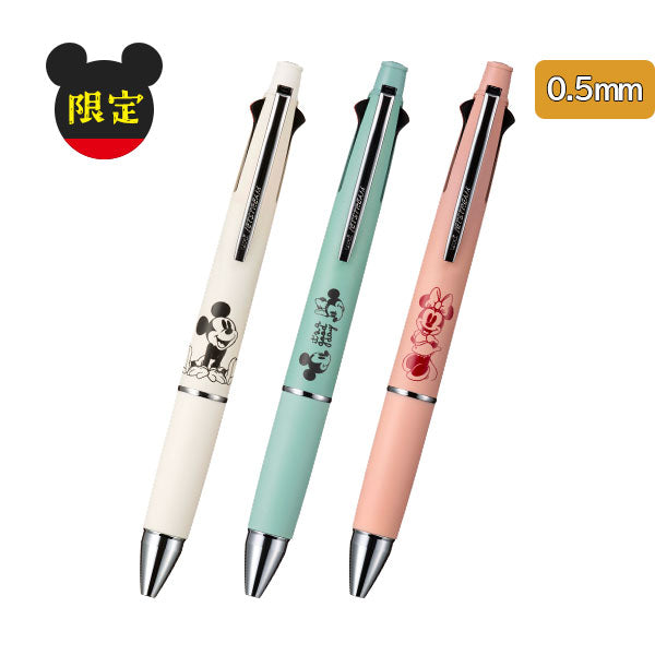 *3/4原田*【限定】ジェットストリーム 4＆1《JETSTREAM》 ディズニー 4色ボールペン 0.5mm+シャープ0.5mm 三菱鉛筆 MSXE516D5PMBW/BM/BC [M便 1/6]