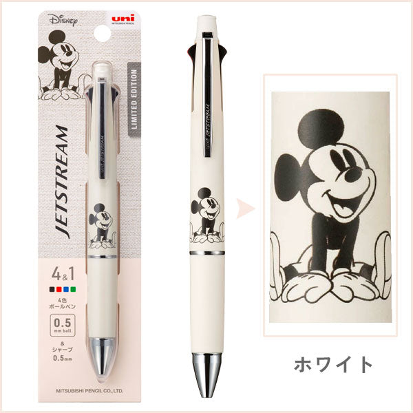*3/4原田*【限定】ジェットストリーム 4＆1《JETSTREAM》 ディズニー 4色ボールペン 0.5mm+シャープ0.5mm 三菱鉛筆 MSXE516D5PMBW/BM/BC [M便 1/6]