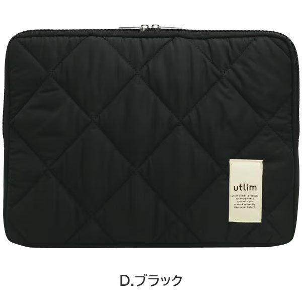 ユートリム キルティング ノートPCケース 13.3インチ [全4色