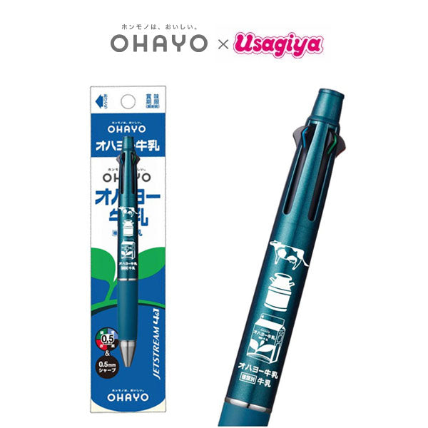オハヨー乳業×うさぎやコラボ ジェットストリーム《JETSTREAM》4＆1 4色ボールペン0.5mm+シャープ0.5mm 三菱鉛筆 120691300 [M便 1/6]