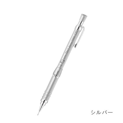 (3/5園田)【限定】テクト 2 Way シャープペンシル 0.5mm [全2色] ゼブラ MA41-BS  [M便 1/40]