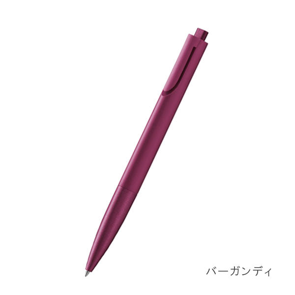 (3/5園田)【限定】LAMY noto burgundy＆blue［バーガンディ/ブルー］ 油性ボールペン LAMY(ラミー) 3462