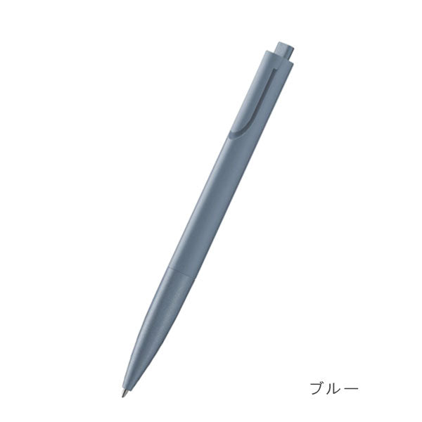 (3/5園田)【限定】LAMY noto burgundy＆blue［バーガンディ/ブルー］ 油性ボールペン LAMY(ラミー) 3462