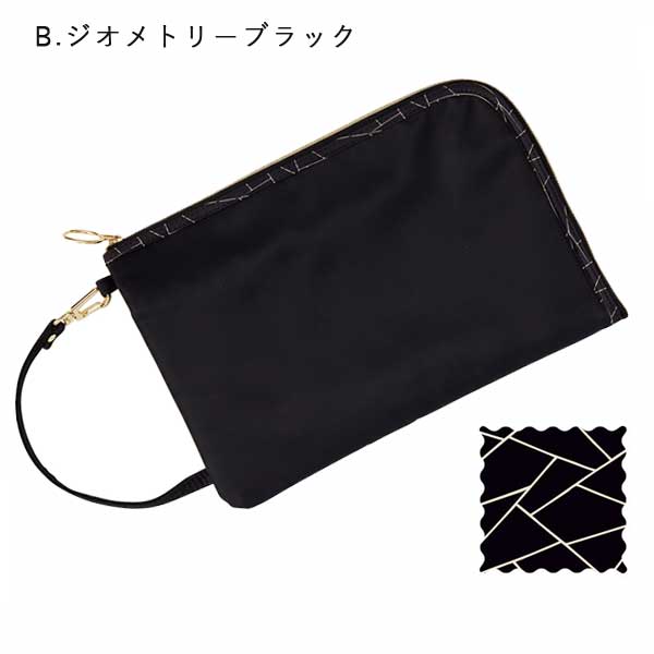 ノフェス モバイルクローゼット　 マルチケース 《nofes》 [全3色] レイメイ藤井 MC1119 【１点のみネコポス可】