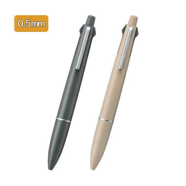 *3/6原田*ジェットストリーム 4＆1《JETSTREAM》 Lite touch ink [全2色] 4色ボールペン(0.5mm)+0.5mmシャープ 三菱鉛筆 30-MSXE5LS05G [M便 1/20]